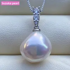 Item thumbnail for item 8a81f19d-03e9-49d4-ac6d-11574046096d