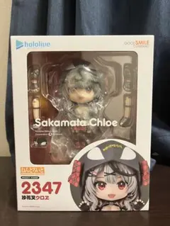 2025年最新】沙花叉クロエ ねんどろいどの人気アイテム - メルカリ