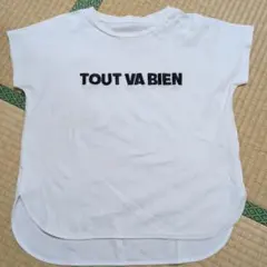 UNFILO ホワイト ロゴTシャツ 半袖