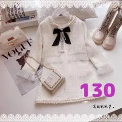 スーツ 女の子 フォーマル 130 エレガント 3点セット 卒園 入学c