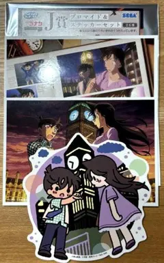 セガラッキーくじ 名探偵コナン J賞 ブロマイド&ステッカーセット ①