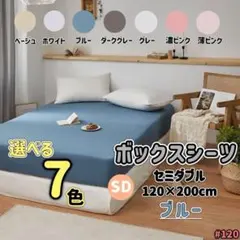 Item thumbnail for item 9acd48f3-abae-419d-8271-c9d9b17c91b7