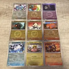 2025年最新】9ドリームの人気アイテム - メルカリ