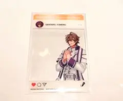 ヒプマイ 9th カフェ SNS風クリアカード 夢野幻太郎