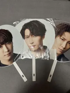 渡辺翔太うちわ 3点