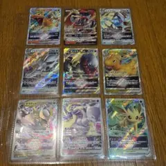 ポケモンカードVSTARまとめ売り