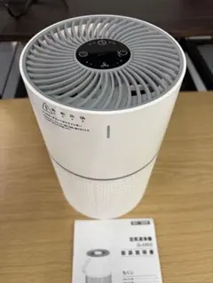2026年最新】空気清浄機・イオン発生器の人気アイテム - メルカリ