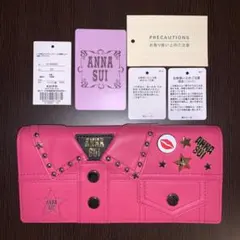 新品タグ付、アナスイ、濃ピンク、シャツデザイン、スタッズ、牛革やぎ革、長財布