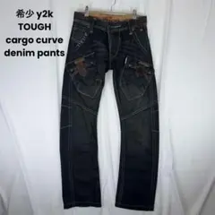 希少 TOUGH Jeansmith coated cargo 3D curveのサムネイル