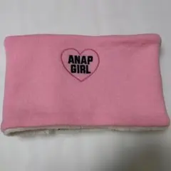 ANAP GIRL ネックウォーマー