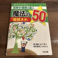 Item thumbnail for item 2ad4e09e-1d2c-4916-9762-d4a655128600