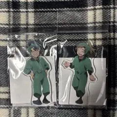 忍たま乱太郎 潮江文次郎 食満留三郎 ただいま アクスタ アクリル
