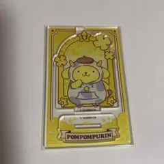 サンリオ キラキラ星座のアクリルアクセサリースタンド ポムポムプリン