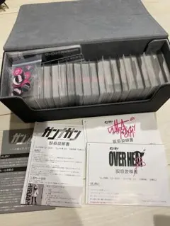 ガンナガン　ボードゲーム