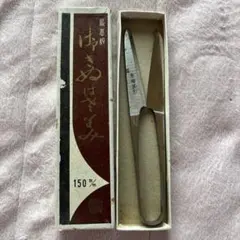 Item thumbnail for item 9a0729c1-e983-45ff-aed3-7a6fe565dd3f