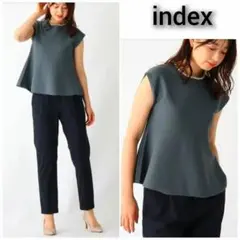 新品✨INDEX インデックス フェイクパールネックペプラムニット ブルー