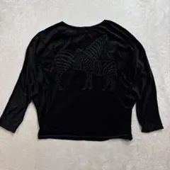 伊太利屋　ゼブラ刺繍/ベロアカットソー　ブラック サイズ7