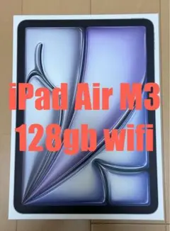 iPad Air M3 128GB Wi-Fi