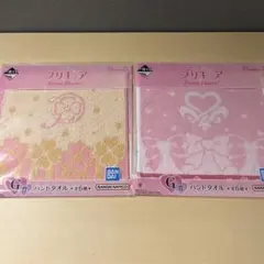 一番くじ プリキュア Forever Hearts！ G賞 ハンドタオル　2点