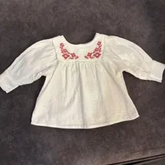 Item thumbnail for item 1d1bd5bb-9446-465a-a6e4-65629461bd02