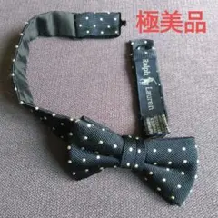 【極美品】Ralph Lauren 蝶ネクタイ ネイビー・白水玉　シルク100%