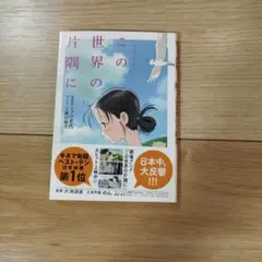 Masa様 リクエスト 3点 まとめ商品