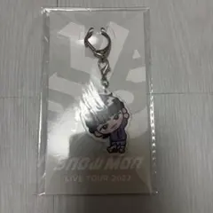Snow Man LIVE TOUR 深澤辰哉 アクリルキーホルダー