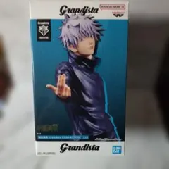 2026年最新】五條悟 フィギュアの人気アイテム - メルカリ