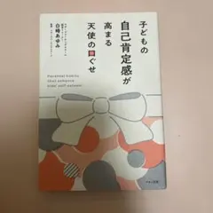 Item thumbnail for item 11998812-2adf-4432-97f9-16a81ef81f63