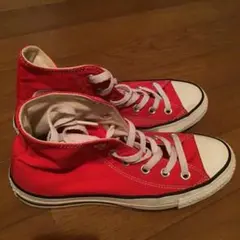 コンバース　赤　24.0センチ