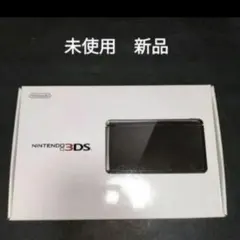 2025年最新】new 3ds ll 未使用の人気アイテム - メルカリ