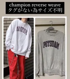 Item thumbnail for item 46e93411-70d9-4078-841c-b8743a100291