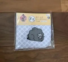 刀剣乱舞-ONLINE- みんなのくじ　おてふきがーぜタオル