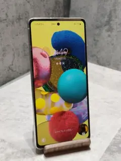 Galaxy A51 5G SCG07 SIMフリー スマホ
