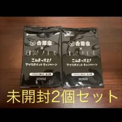 白銀ノエル 吉野家 PRカード ホロカ ホロライブ 新品未開封