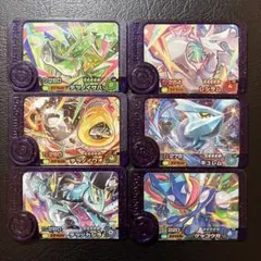 ポケモンフレンダ　テツノイサハ、イワオ、カシラ、レシラム、キュレム、ゲッコウガ