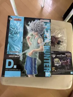 一番くじ　HUNTER×HUNTER フィギュア A賞 D賞 セット 一番くじ HUNTER×HUNTER 一番くじ ハンターハンター DAY OF