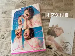 生まれ変わっても自分でいたいって思うために生きてる　とうあ　写真おまけ付き