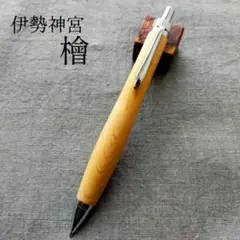 えいてる様 リクエスト 2点 まとめ商品