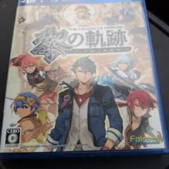 英雄伝説 黎の軌跡