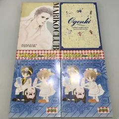 2026年最新】マーガレットりぼん付録の人気アイテム - メルカリ