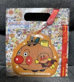 Item thumbnail for item 6903fed6-fa94-4fe1-a836-66022c2d8b7b