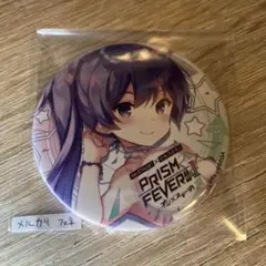 オンゲキ 梨緒 缶バッジ サイン入り オンゲキ 高瀬梨緒 缶バッジ 直筆サイン入り - メルカリ