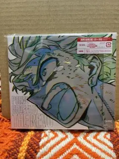 ポルノグラフィティ 邦楽