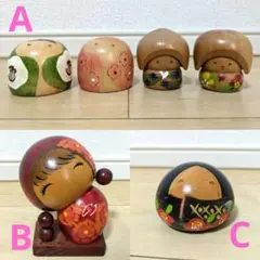 こけし　まとめ売り　武田まさし　豊楽　日本　伝統工芸