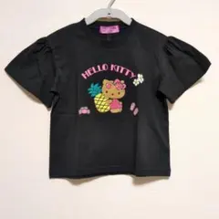 ハローキティ　キッズ　日焼け　サガラ刺繍　パフスリーブTシャツ 120　黒
