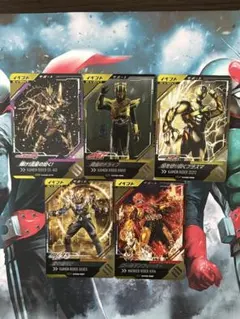 ガンバレジェンズ　CPセット