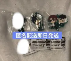 でふぉラバ! WIND BREAKER vol.2 桜遙　桜&蘇枋