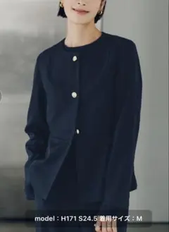 Item thumbnail for item a59bfe58-c731-48dd-89e0-e19d473227ce