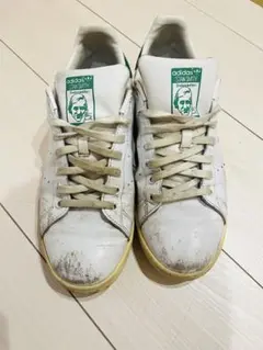 Item thumbnail for item e10204ba-5c9b-4790-a1dc-5257c03c89e4